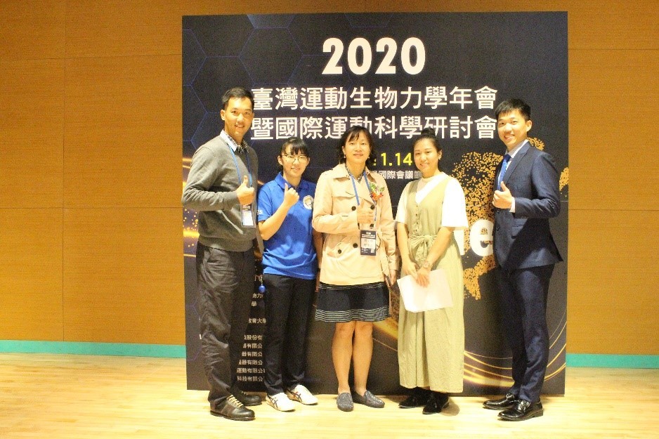 staff 2